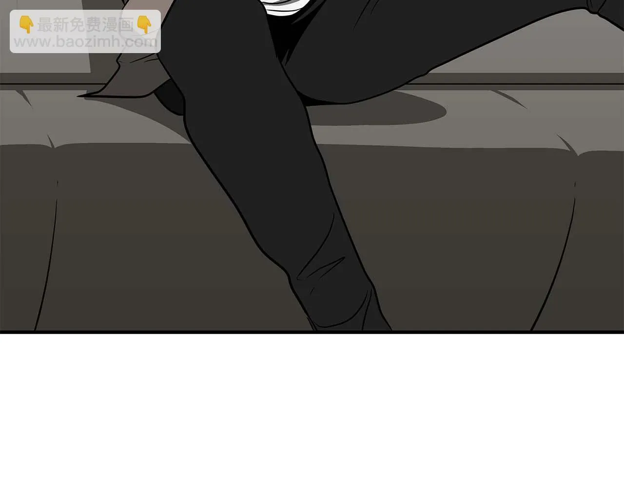 第66话 联系缪斯 第117页