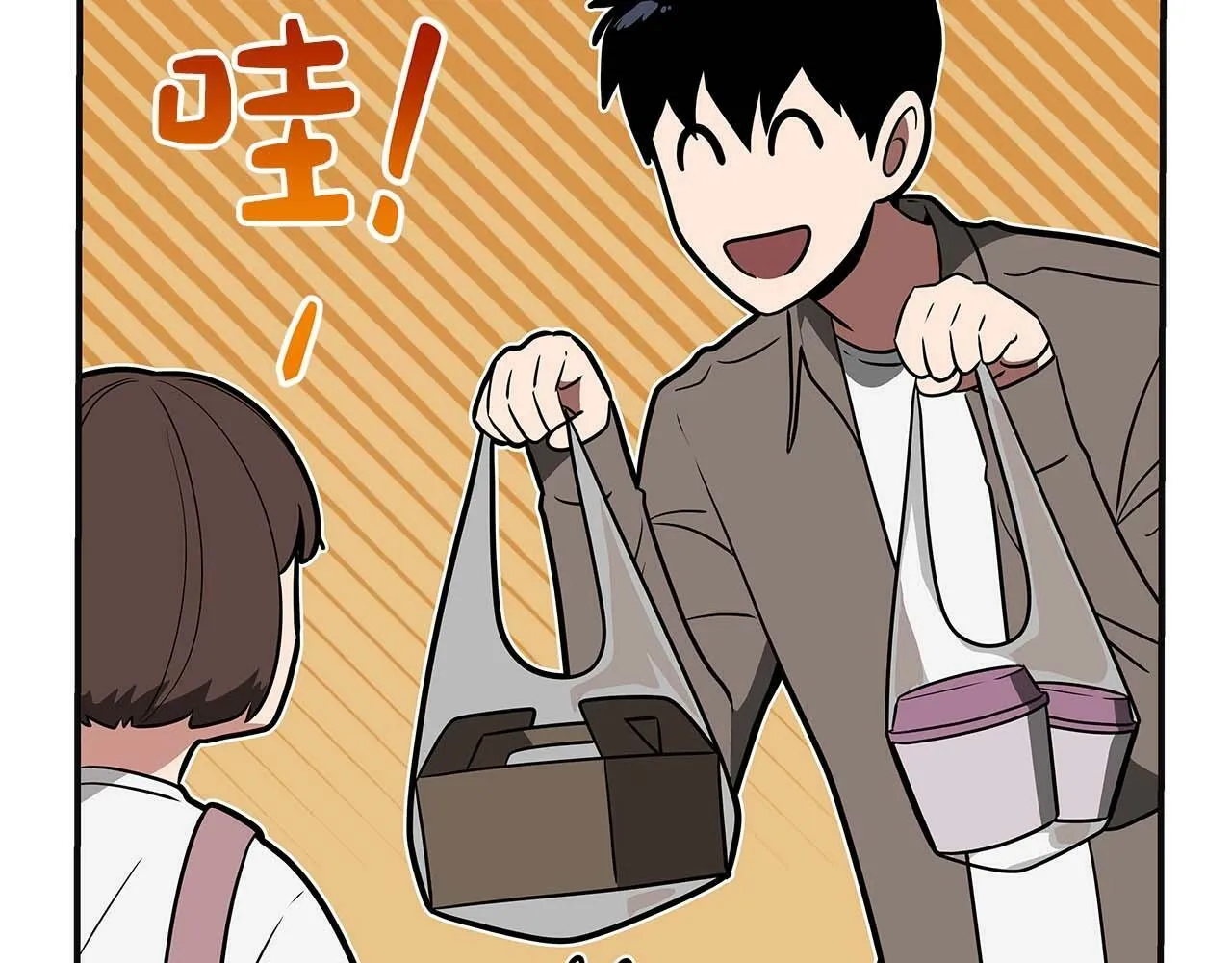第66话 联系缪斯 第125页