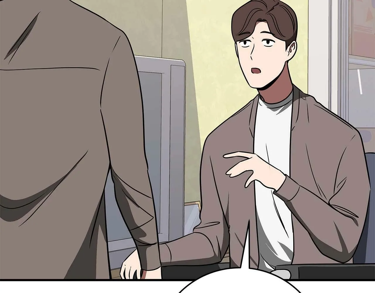 第66话 联系缪斯 第133页