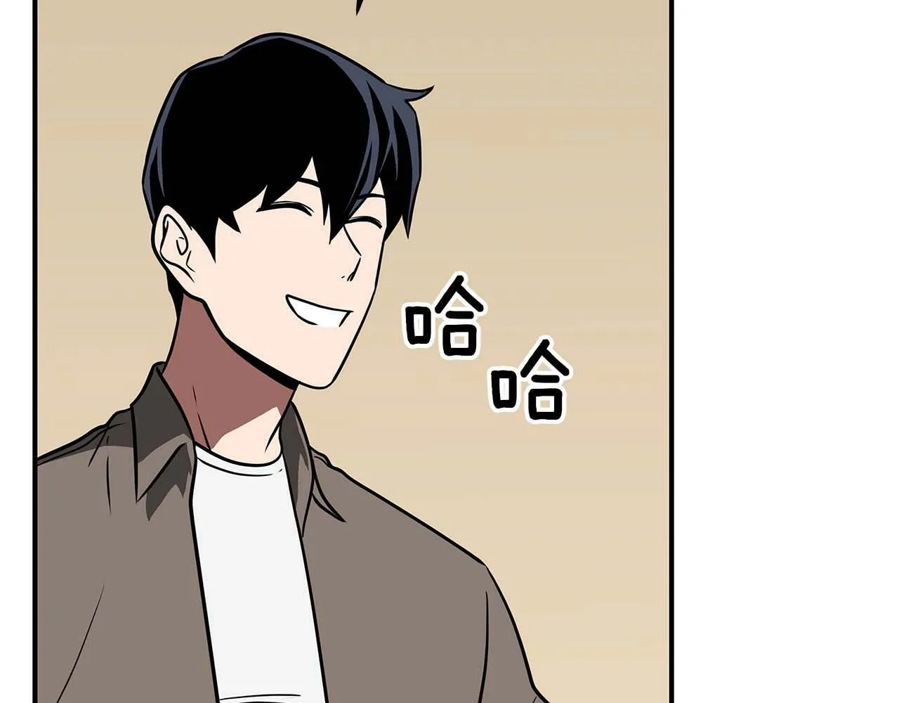 第66话 联系缪斯 第136页