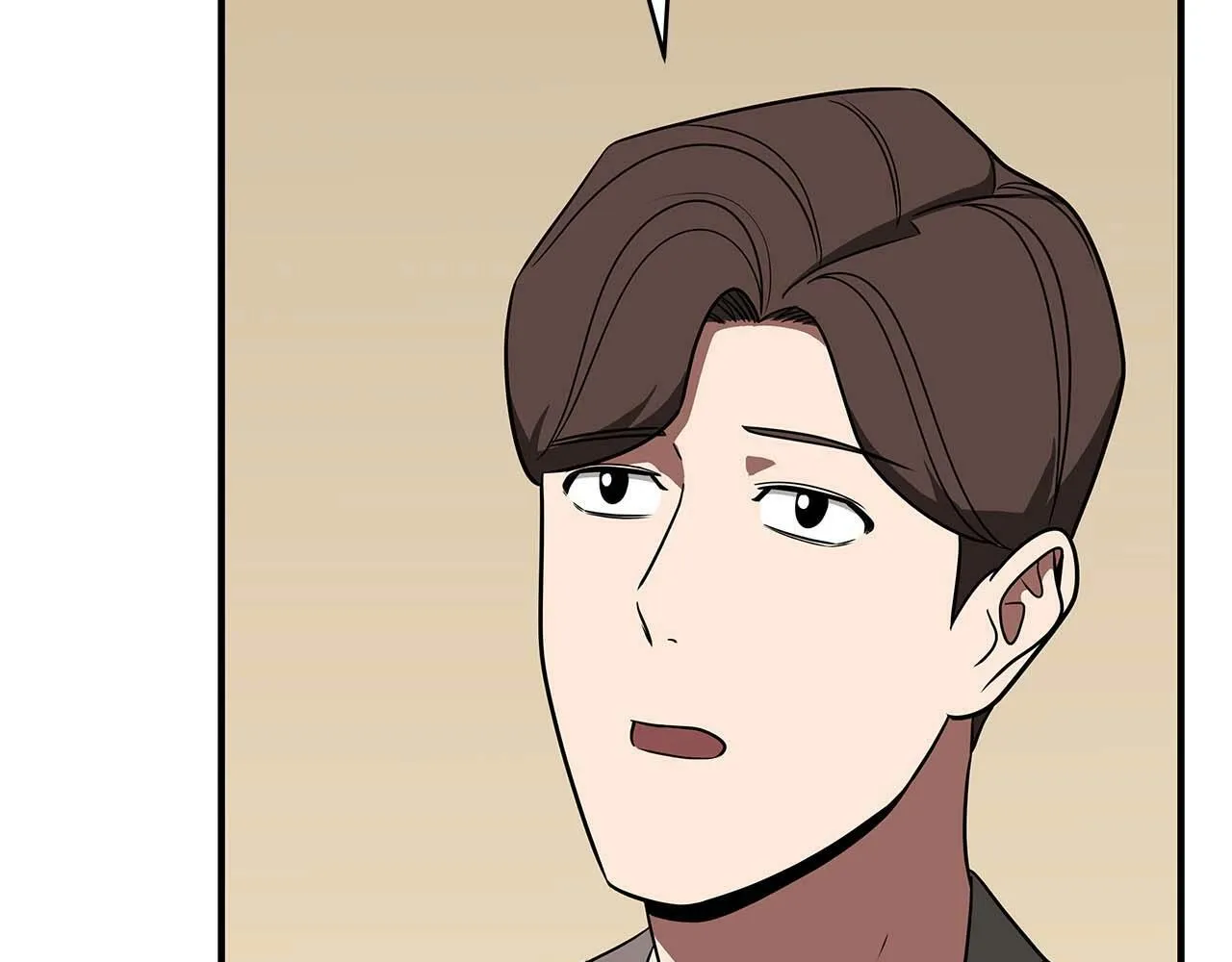 第66话 联系缪斯 第139页