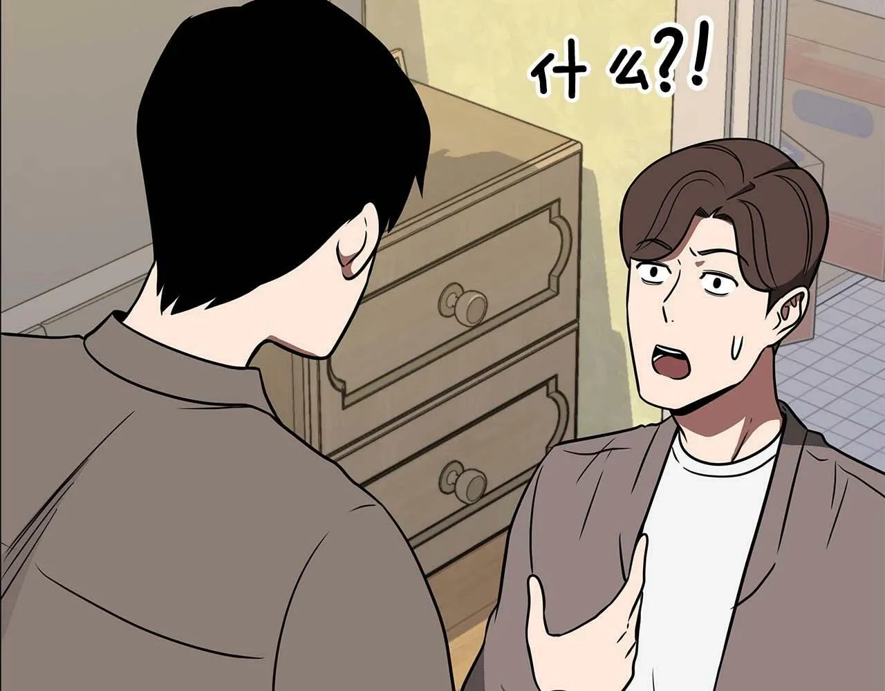 第66话 联系缪斯 第145页