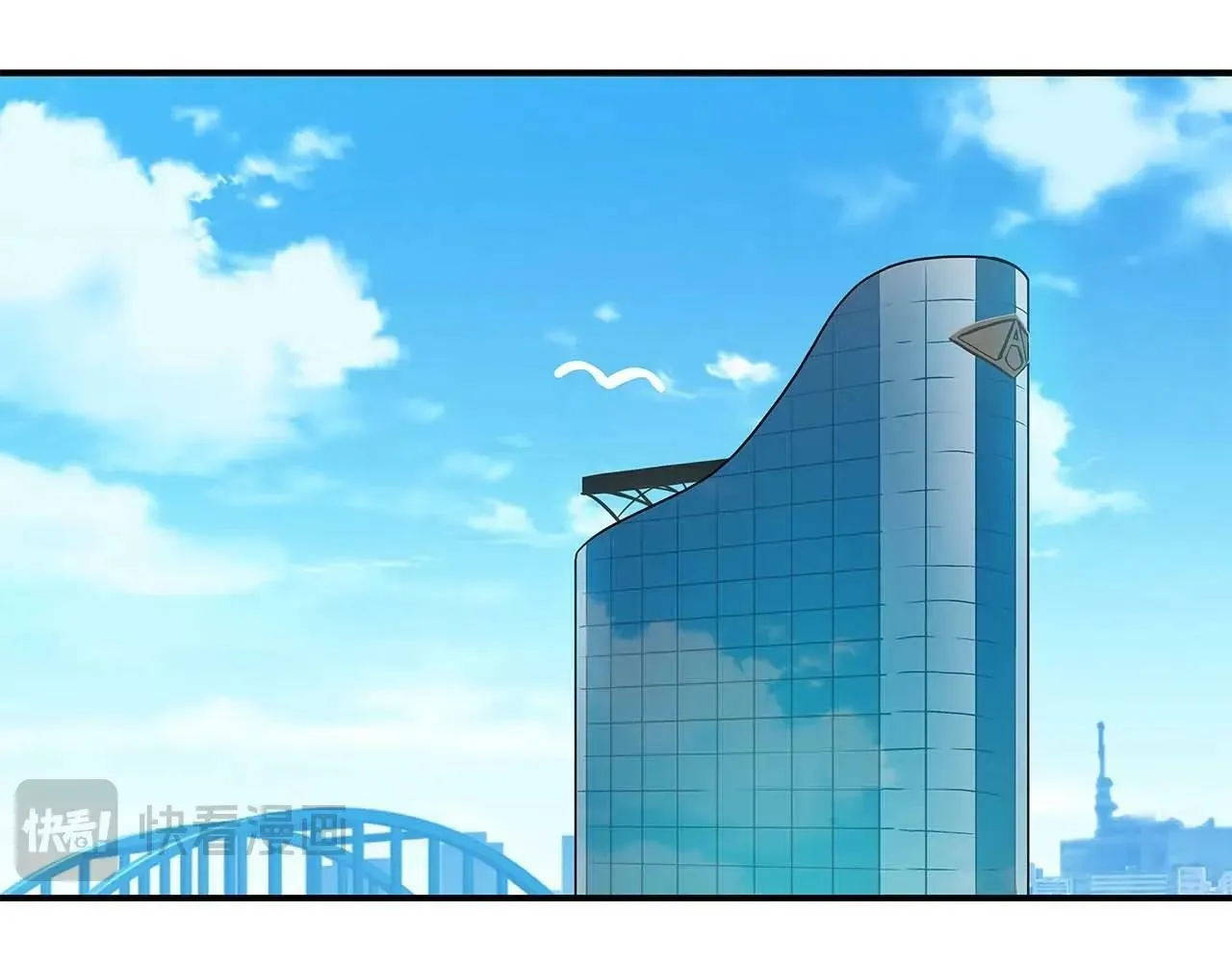 第66话 联系缪斯 第172页