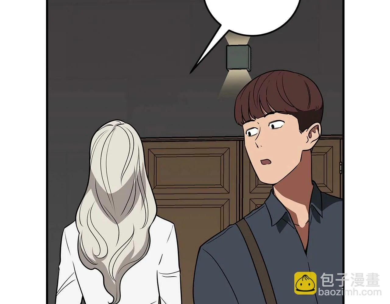 第66话 联系缪斯 第184页