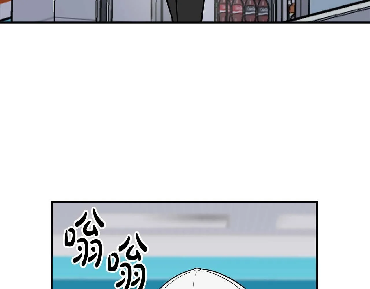 第67话 正面硬刚 第5页