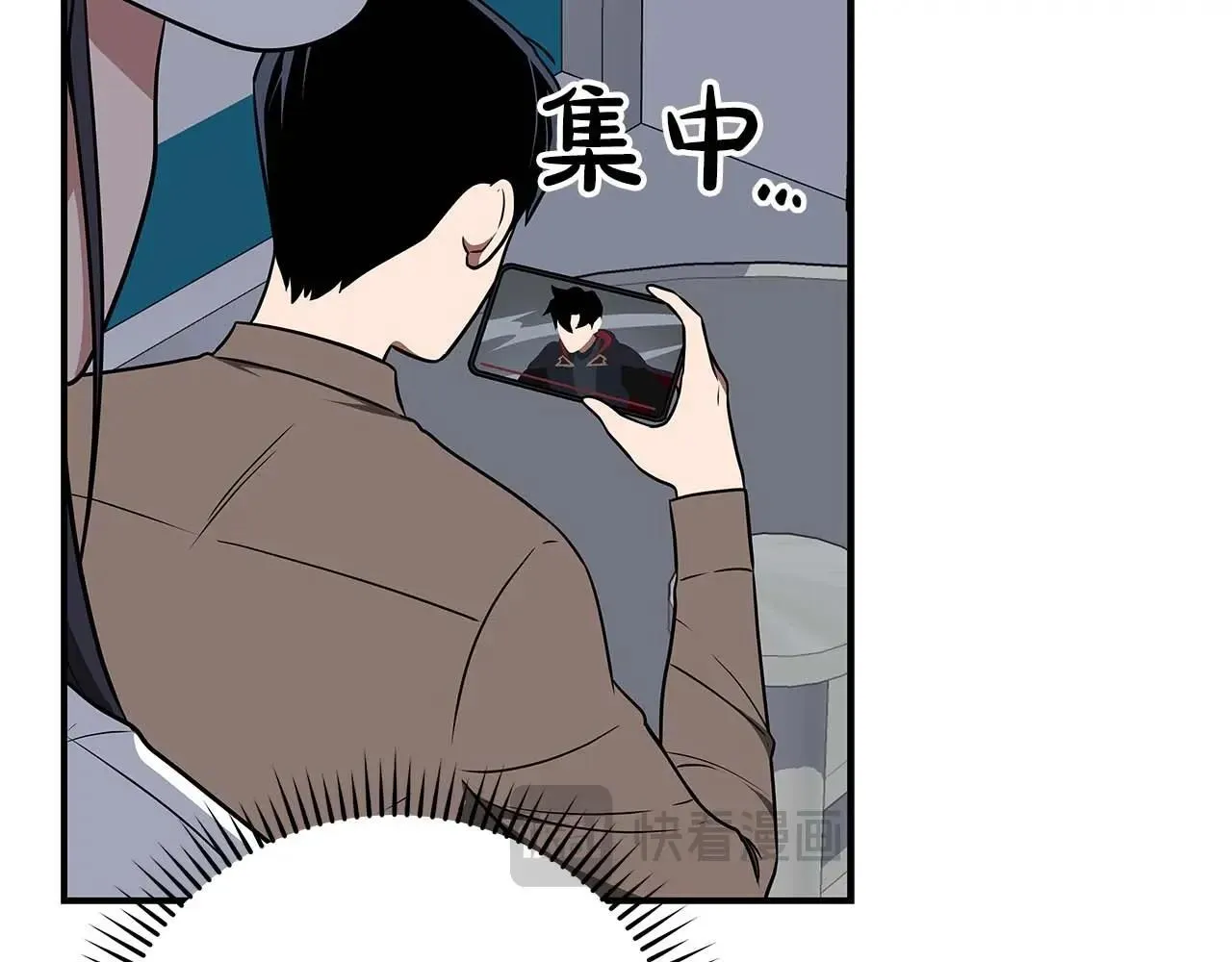第67话 正面硬刚 第22页