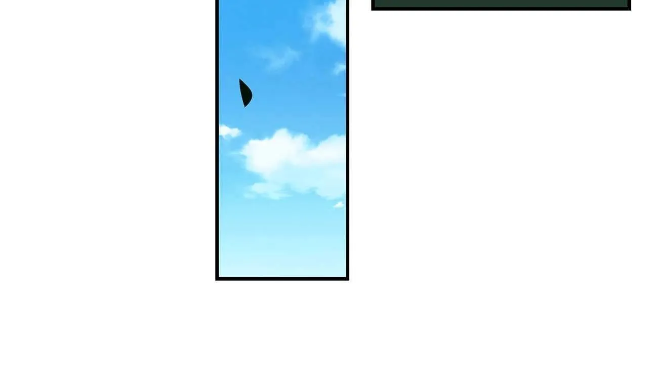 第67话 正面硬刚 第97页