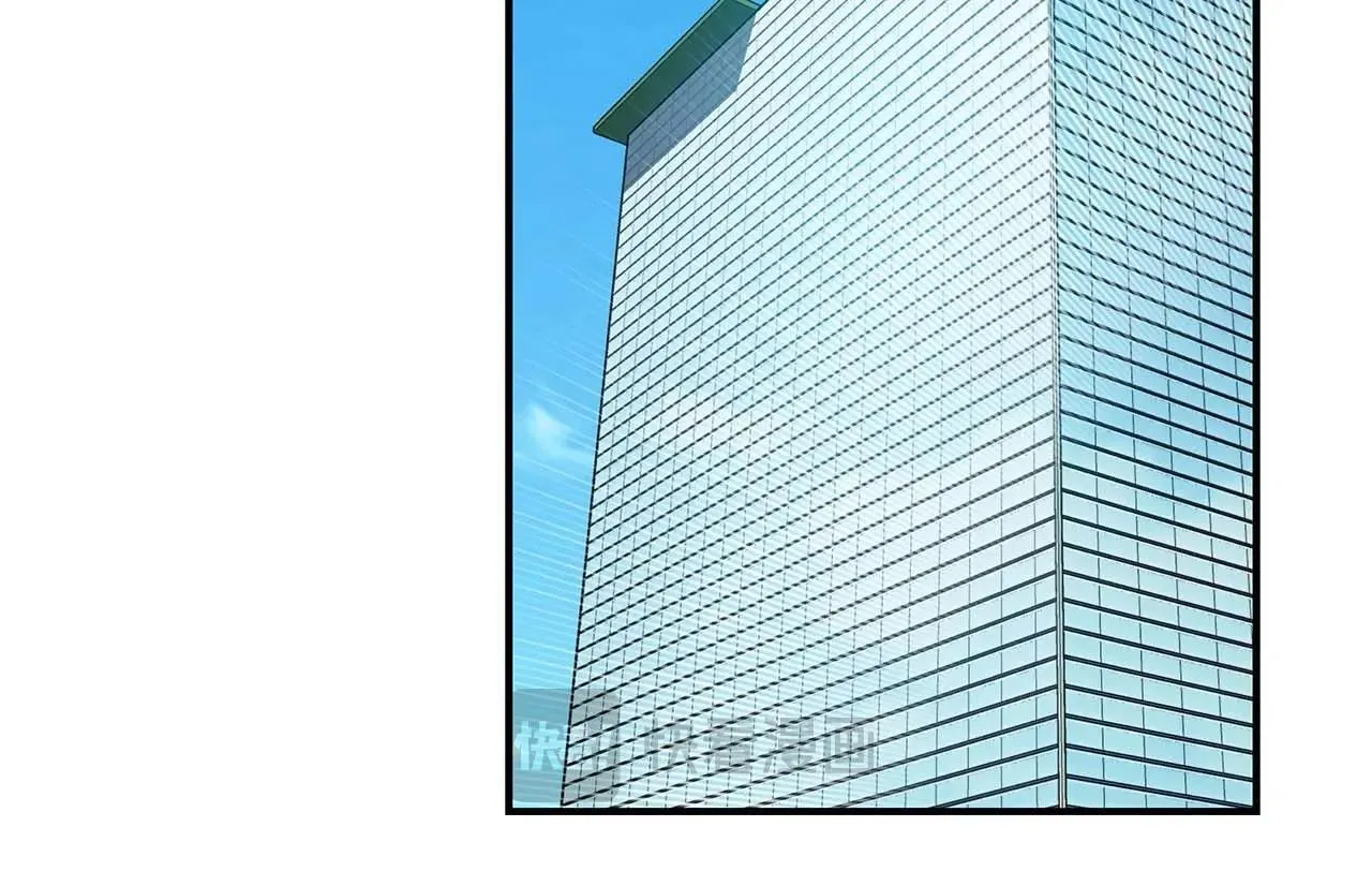 第67话 正面硬刚 第176页