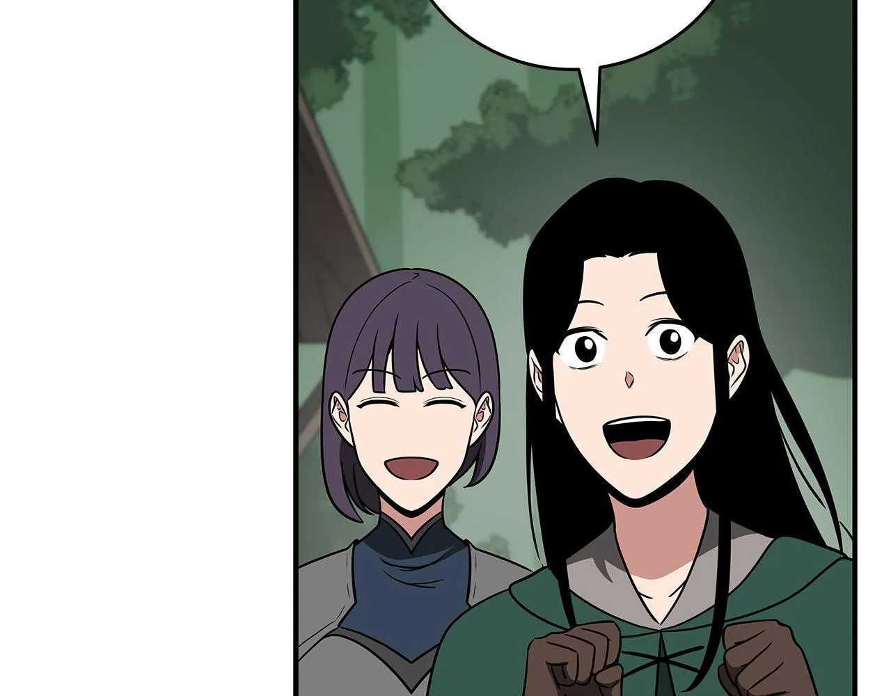 第68话 开始进攻 第14页