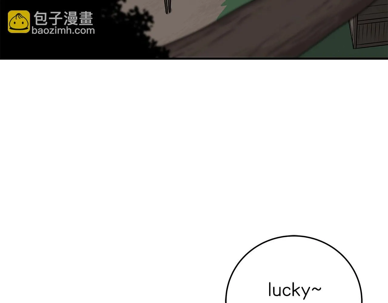 第68话 开始进攻 第22页