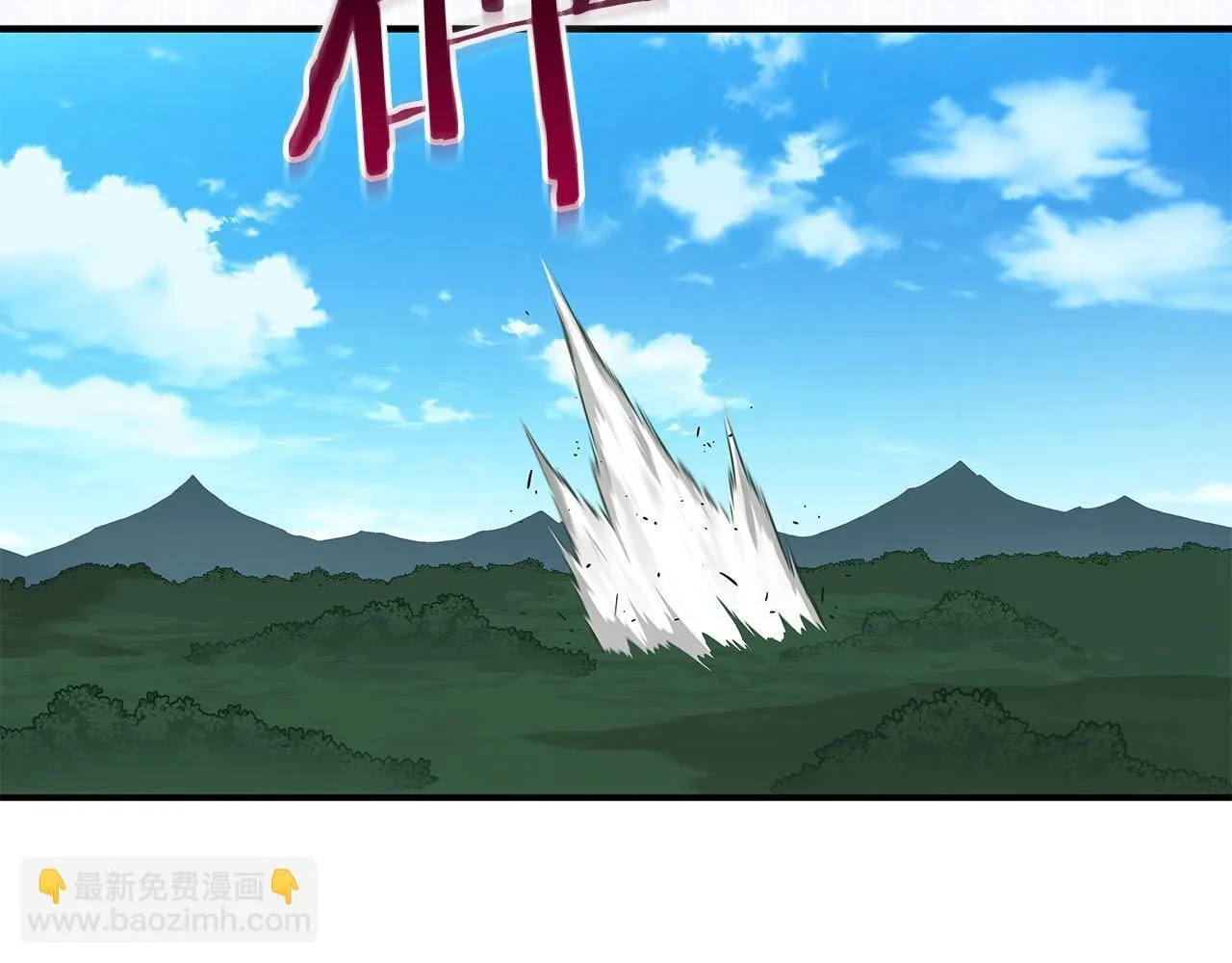 第68话 开始进攻 第134页