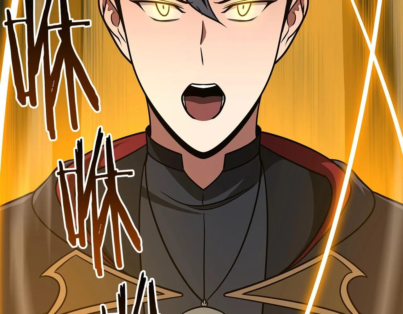 第68话 开始进攻 第143页