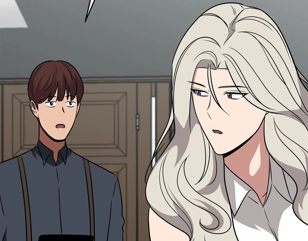 第68话 开始进攻 第259页