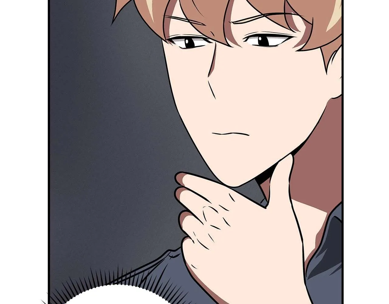 第69话 守护者 第55页