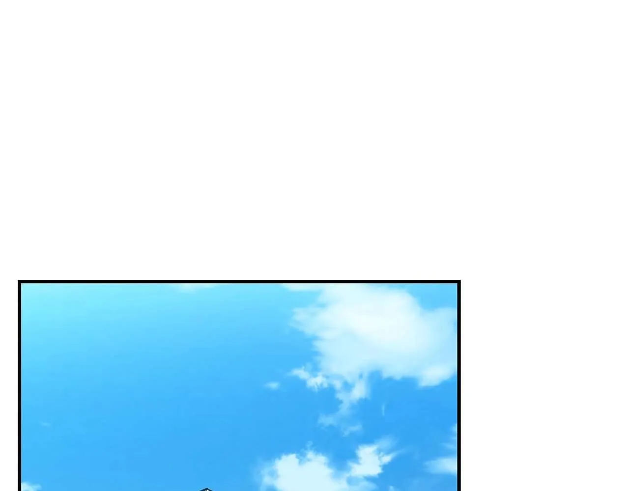第69话 守护者 第71页