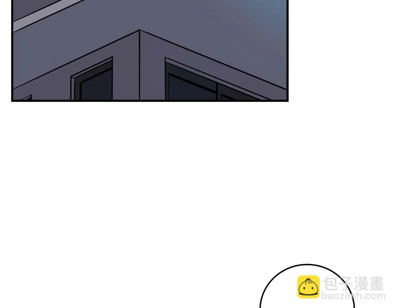 第69话 守护者 第73页