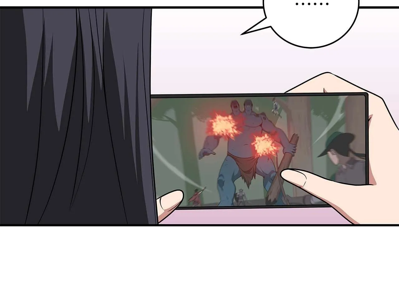 第69话 守护者 第74页