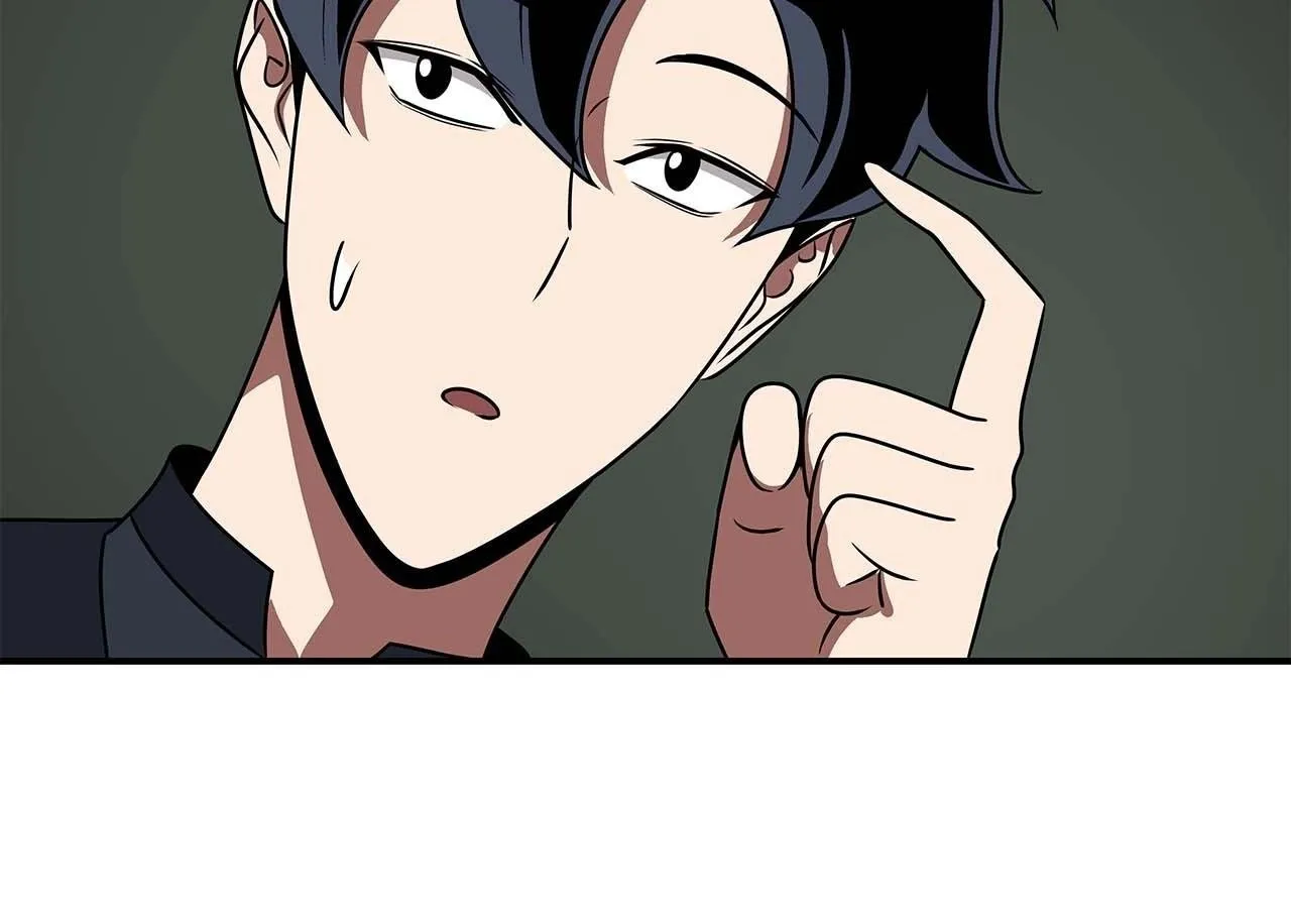 第69话 守护者 第100页