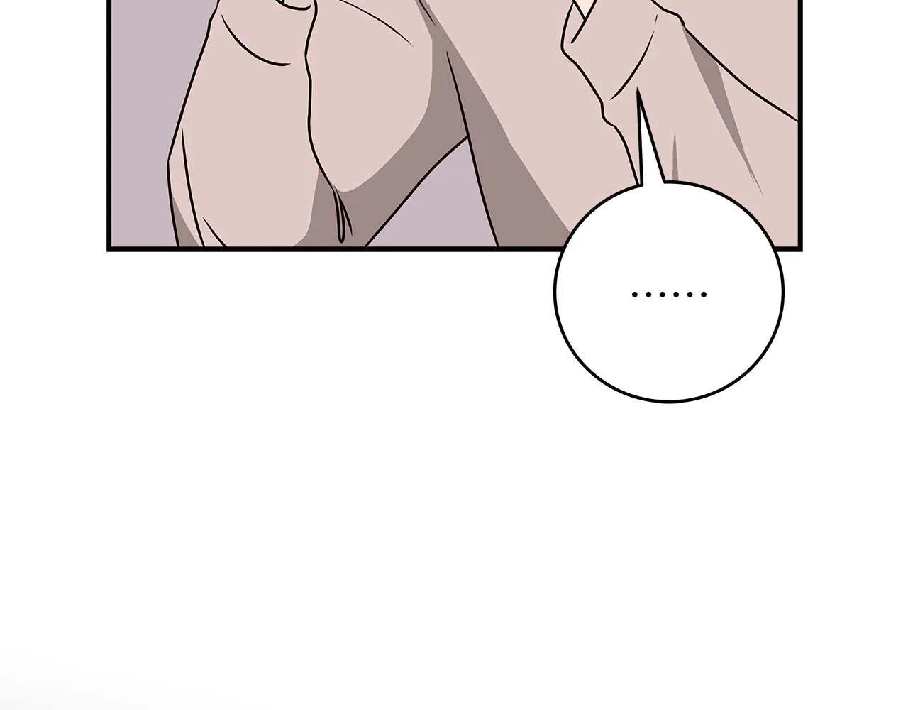 第69话 守护者 第103页