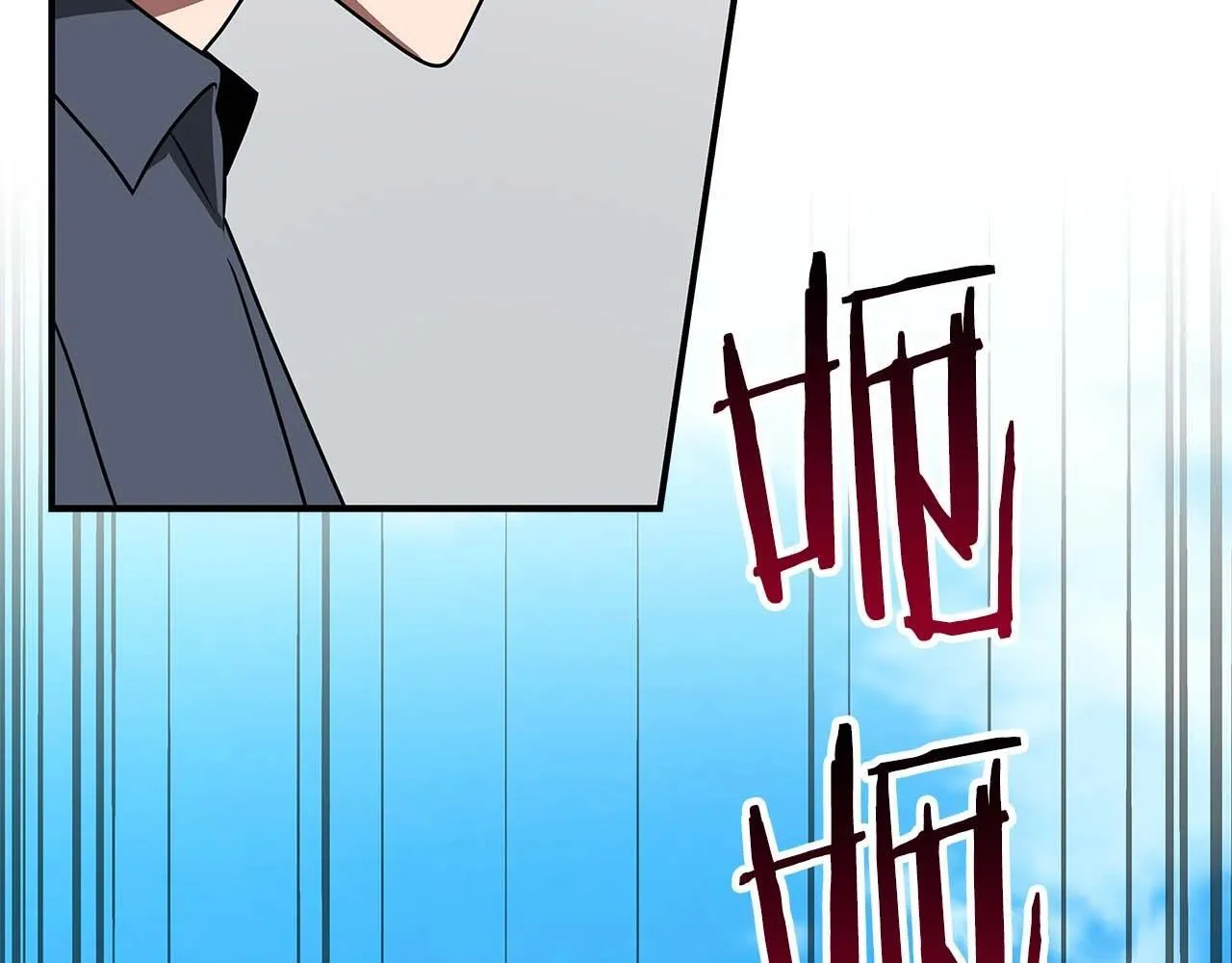 第69话 守护者 第123页