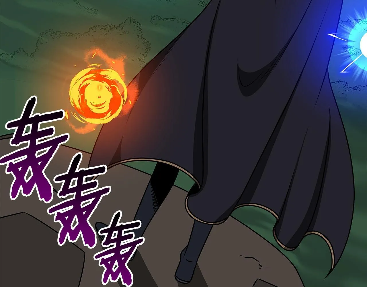 第69话 守护者 第148页