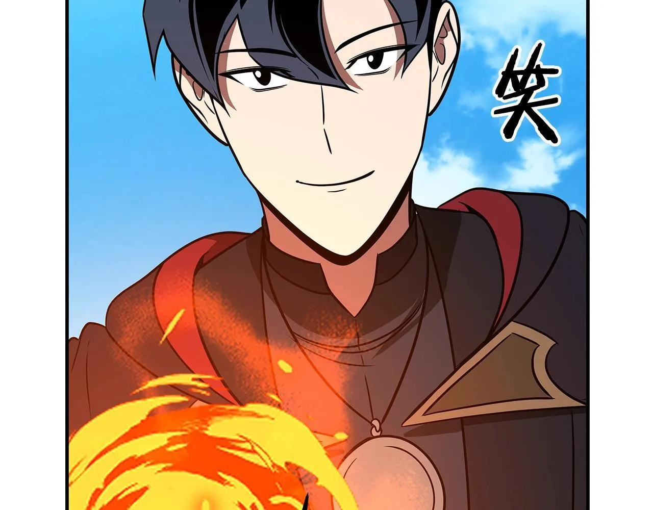 第69话 守护者 第153页