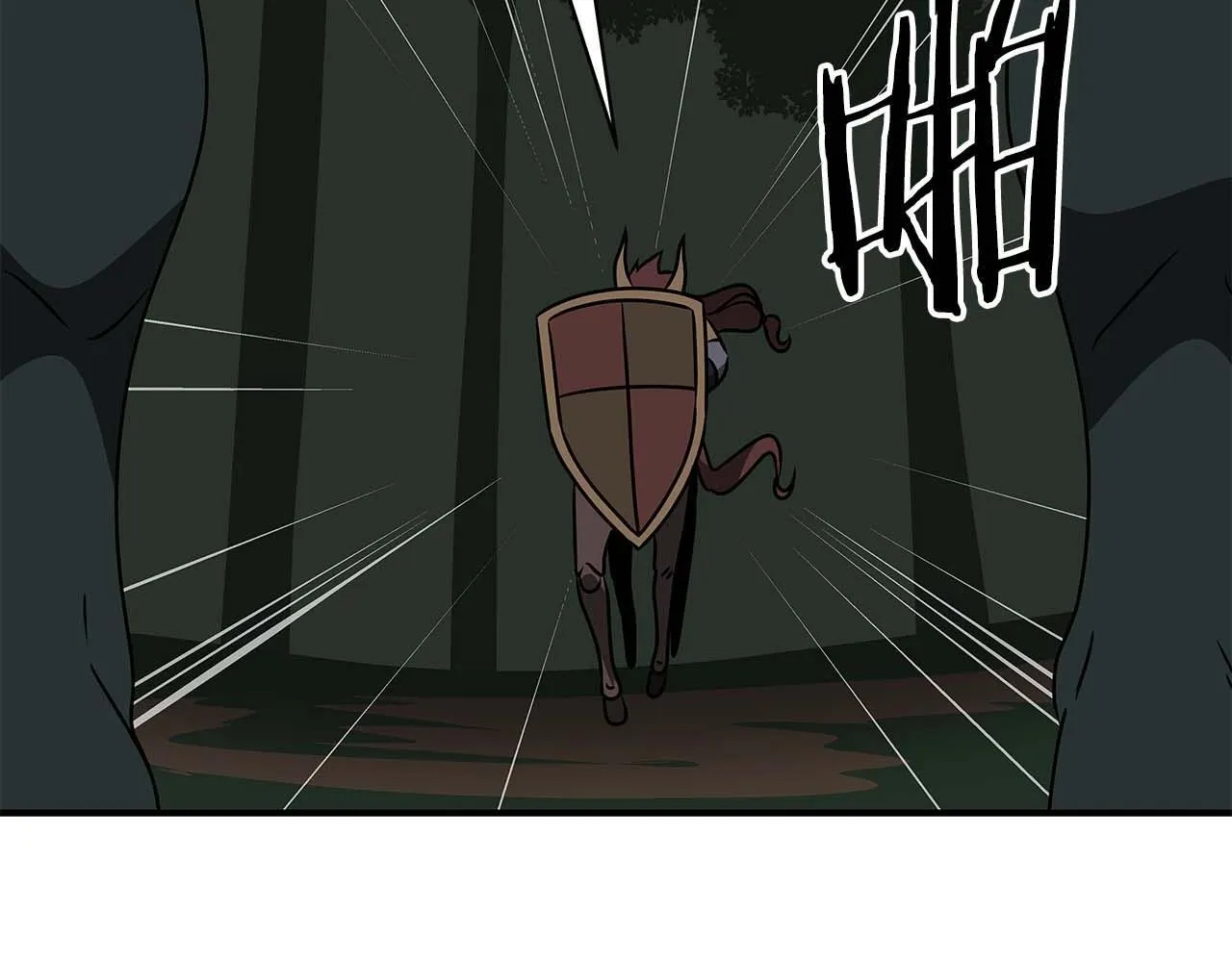 第69话 守护者 第179页