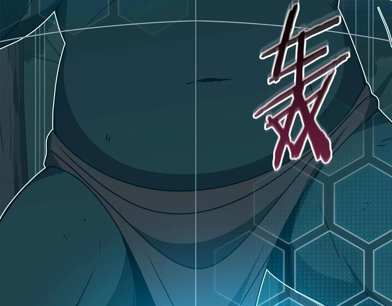 第69话 守护者 第183页