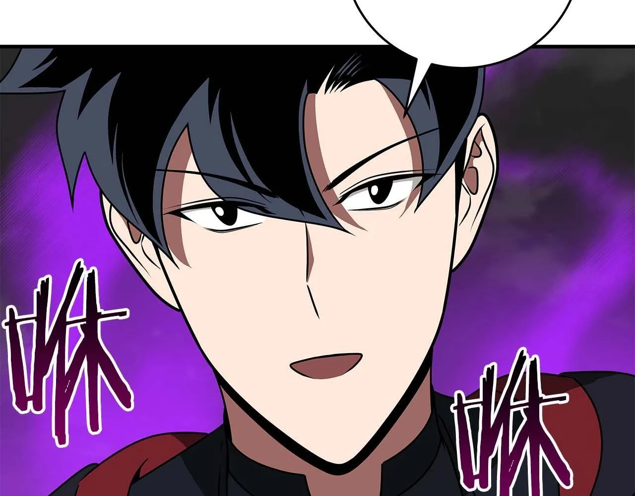 第69话 守护者 第187页