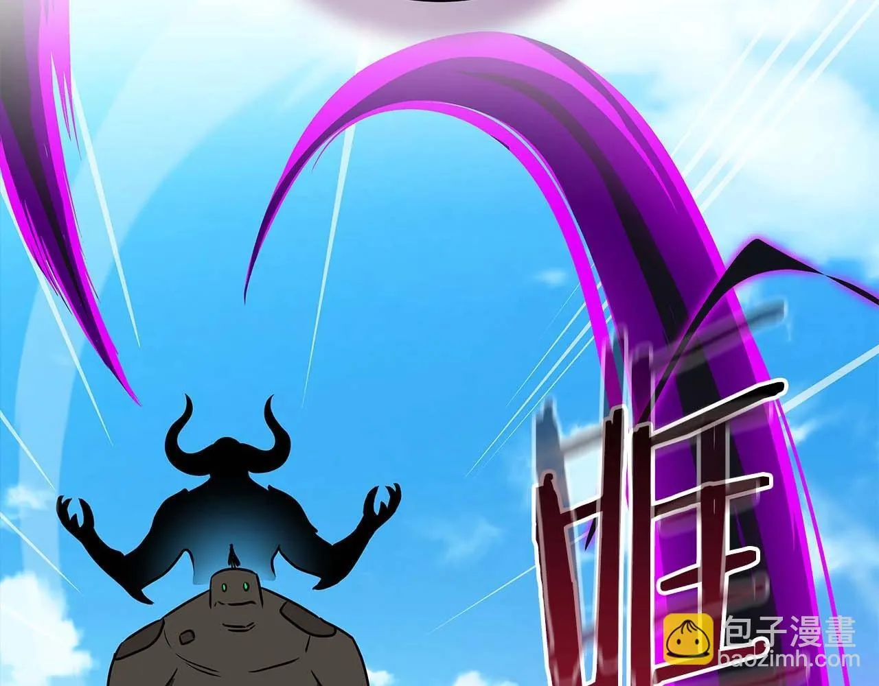 第69话 守护者 第190页