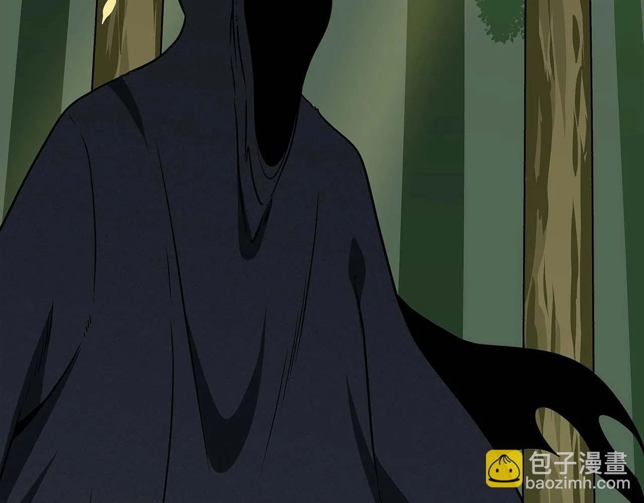 第69话 守护者 第207页
