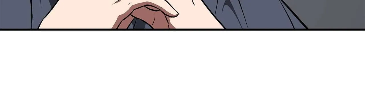 第70话 暗夜森林 第109页