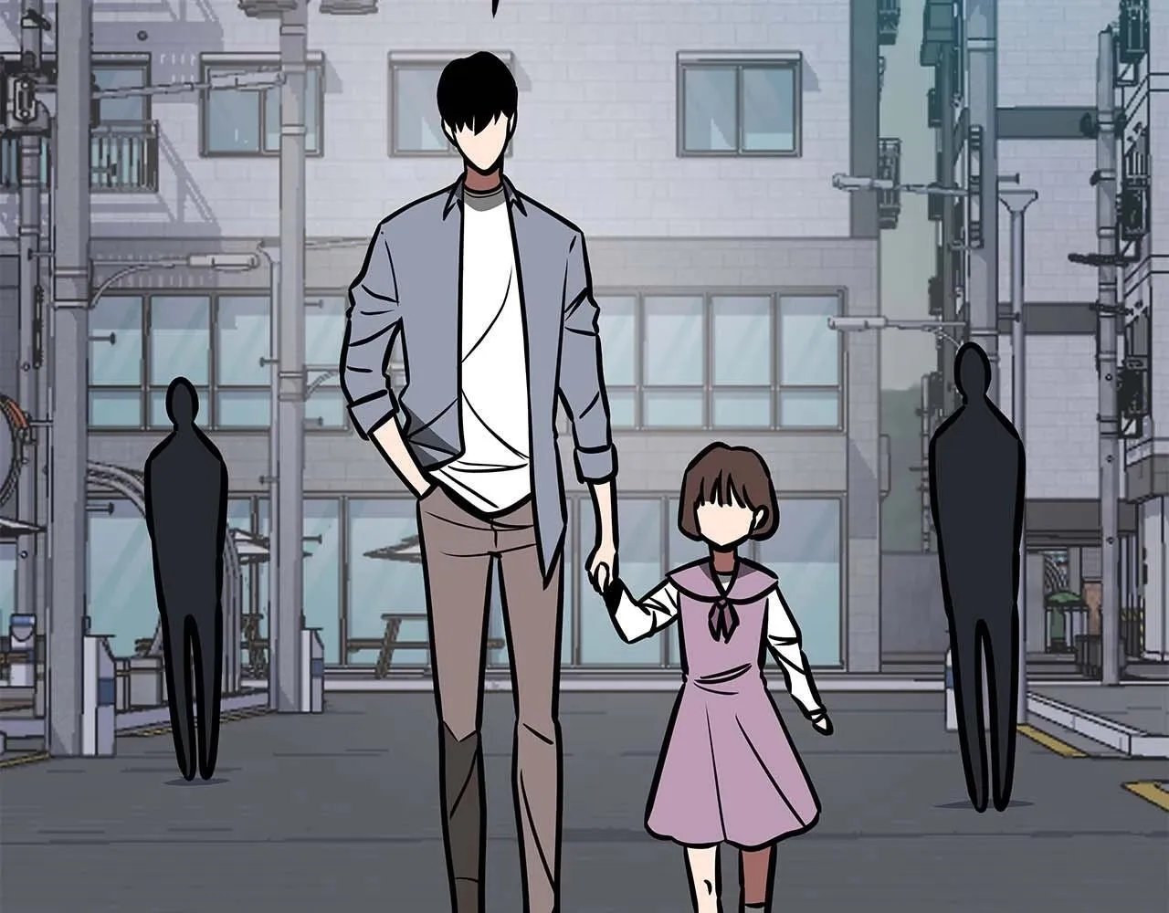 第71话 新协助者 第3页