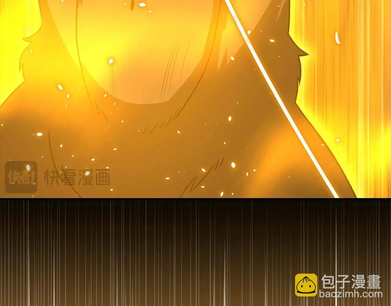 第71话 新协助者 第60页