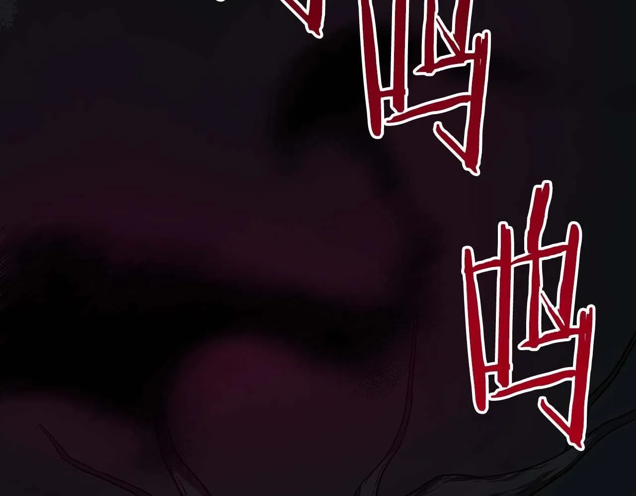 第71话 新协助者 第98页