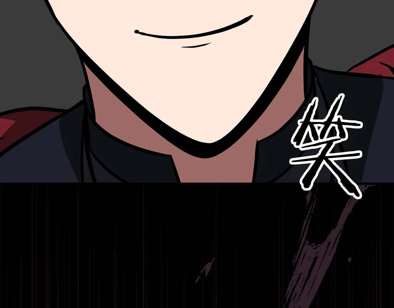 第71话 新协助者 第146页