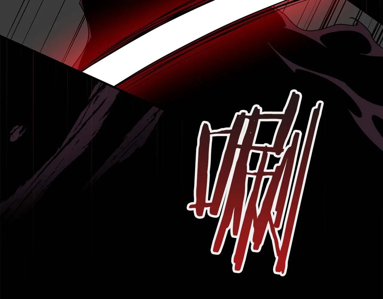 第71话 新协助者 第151页