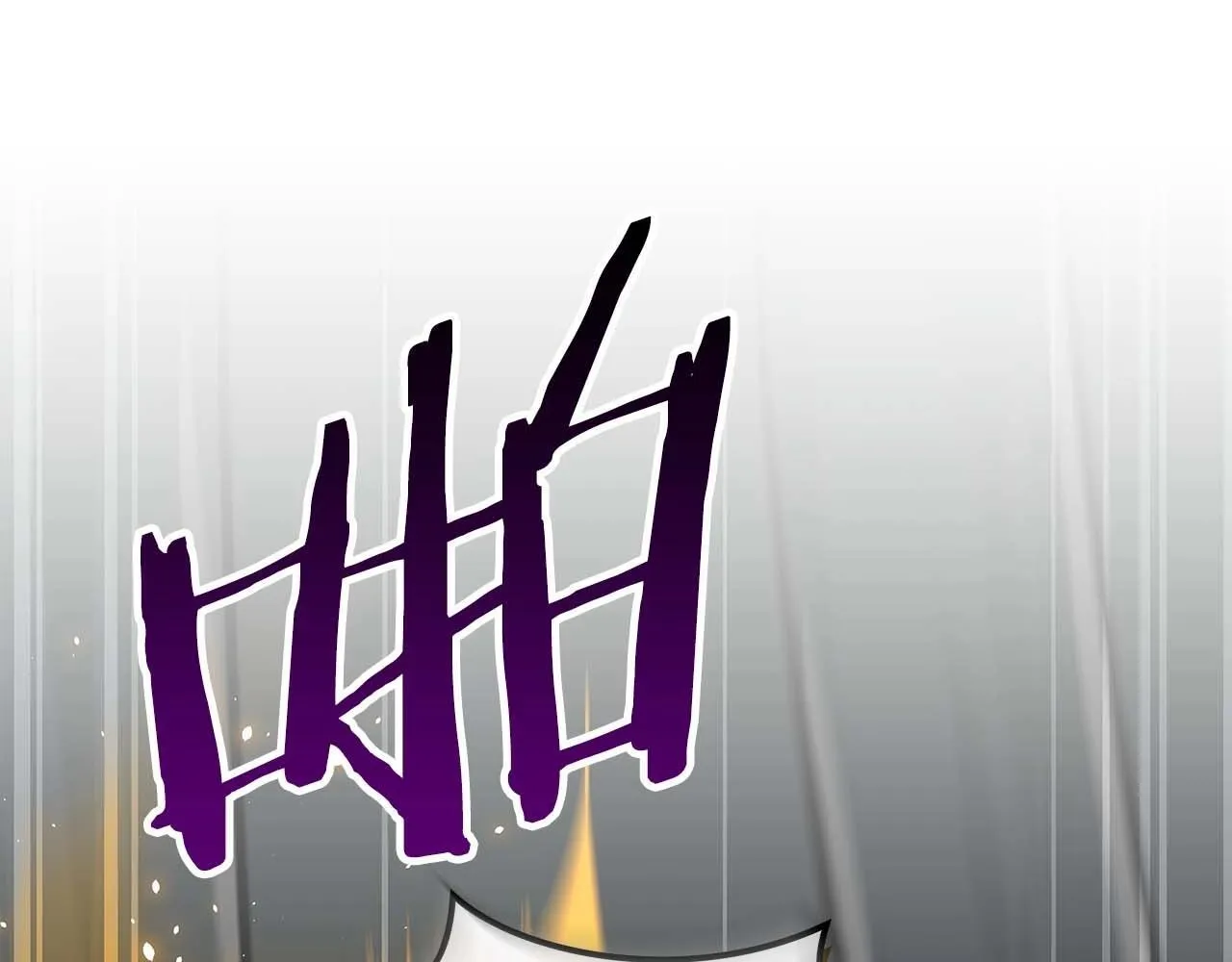 第71话 新协助者 第164页