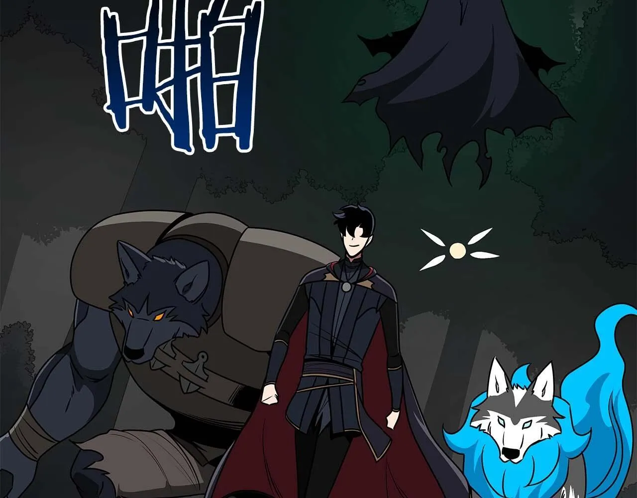 第71话 新协助者 第230页
