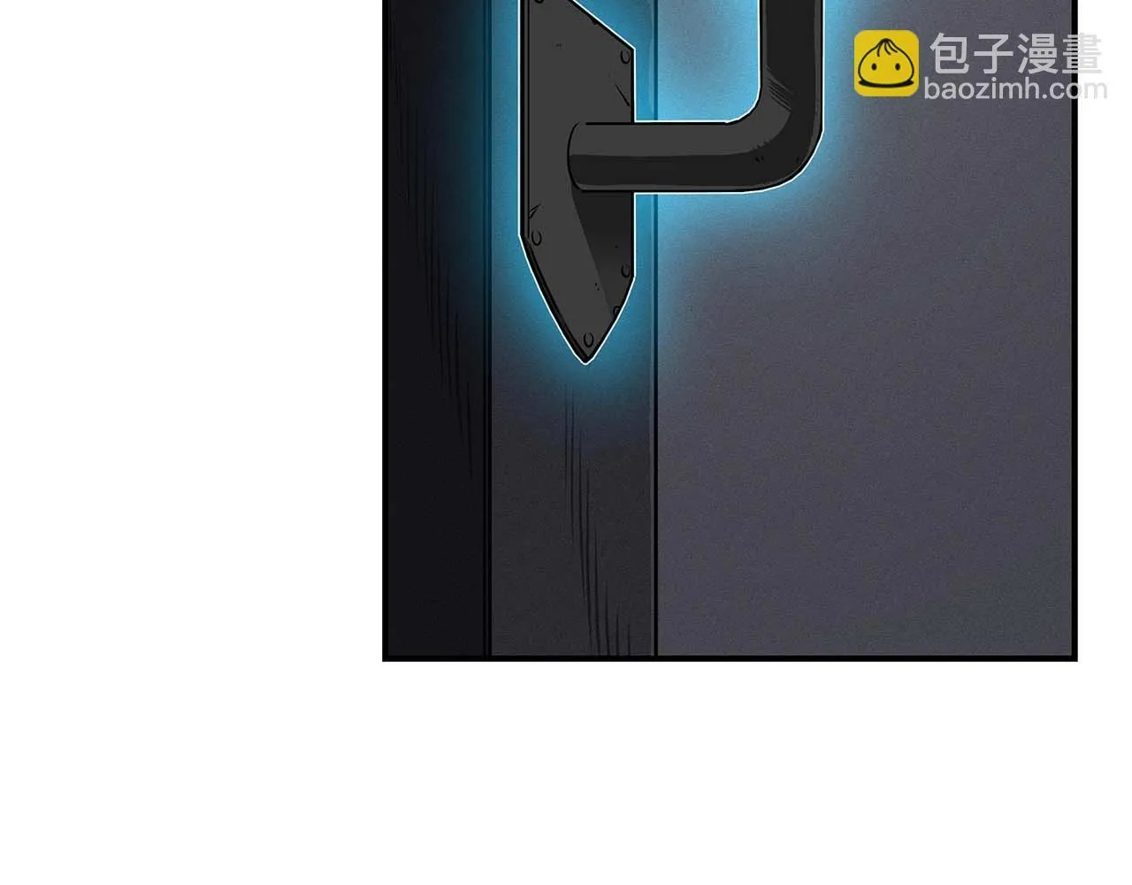 第71话 新协助者 第248页