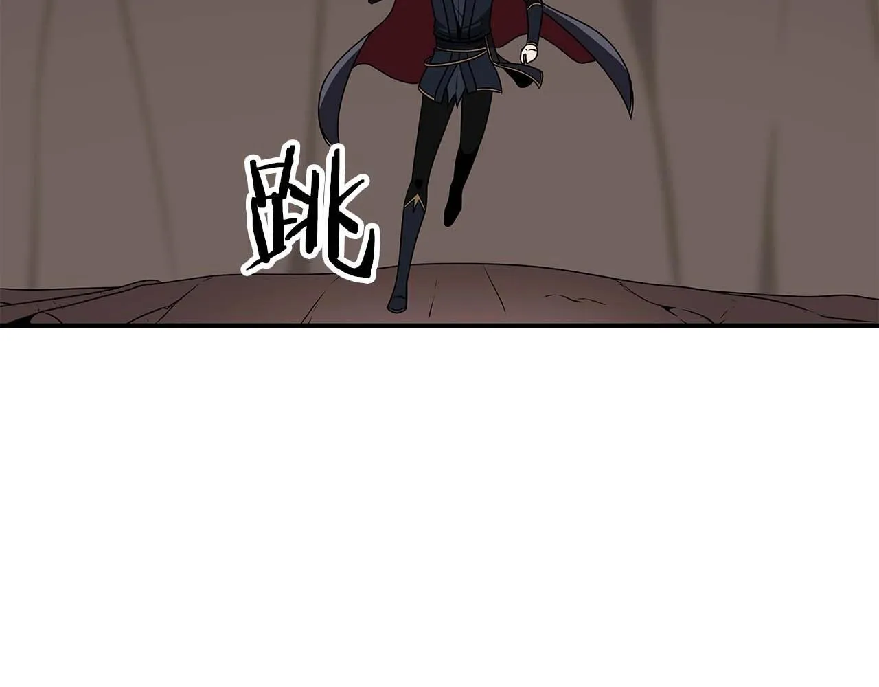 第72话 开箱直播 第127页