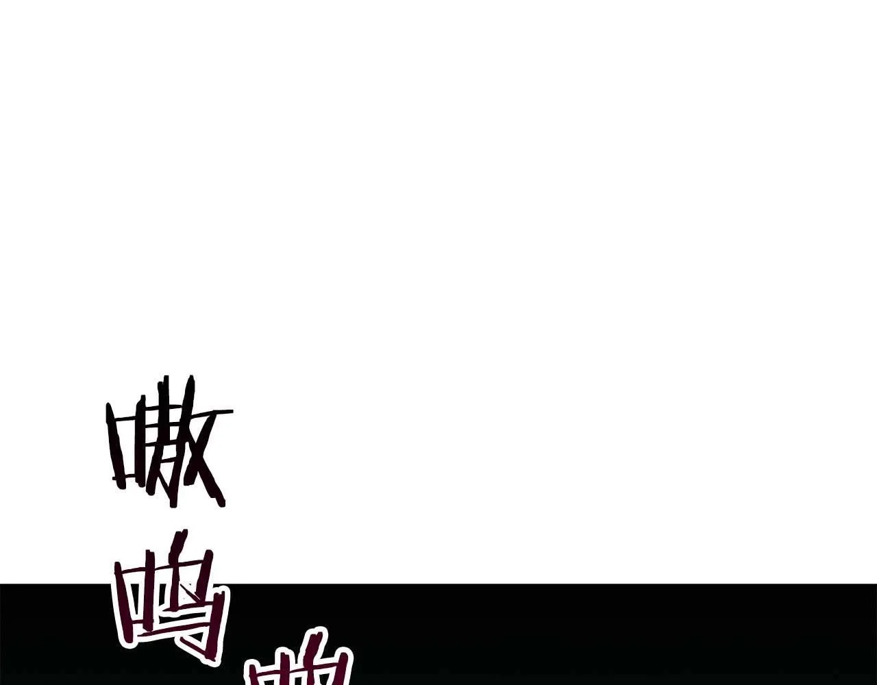 第72话 开箱直播 第163页
