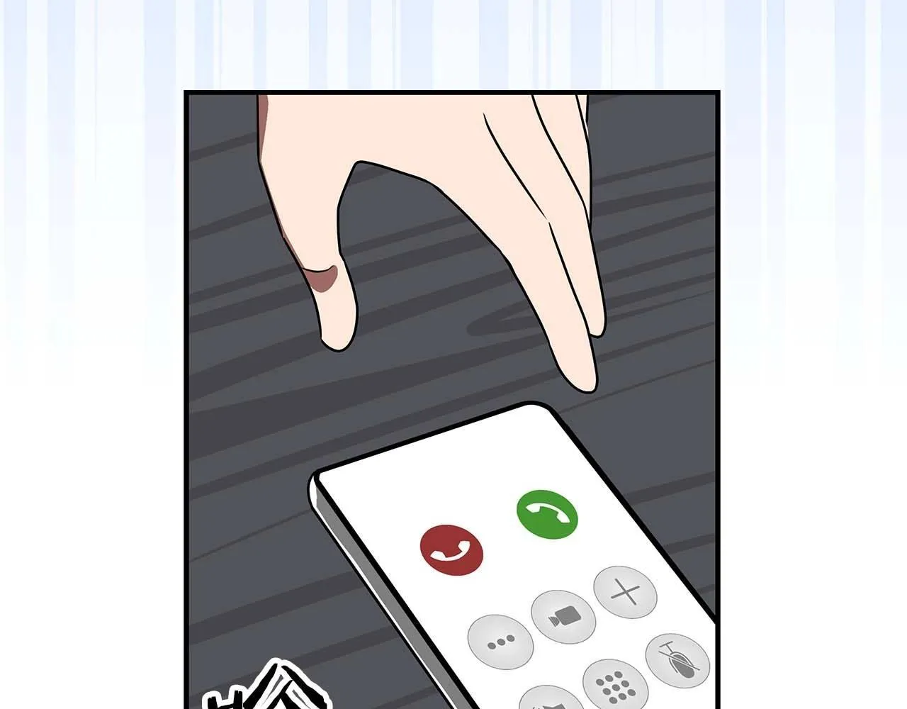 第72话 开箱直播 第208页
