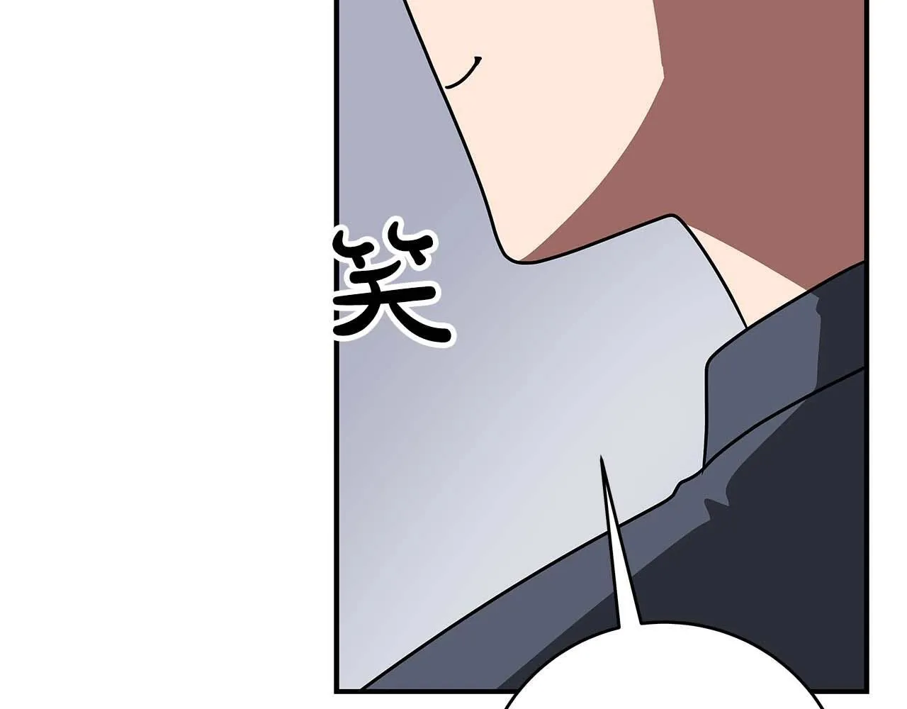 第72话 开箱直播 第218页