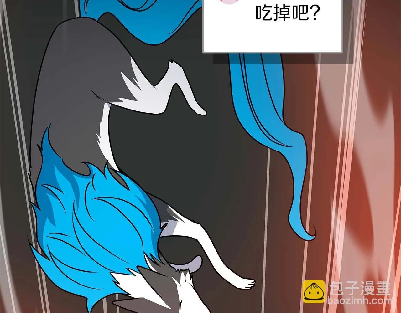 第73话 战斗力变化 第37页
