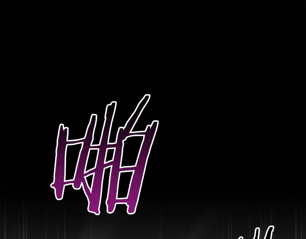 第73话 战斗力变化 第58页