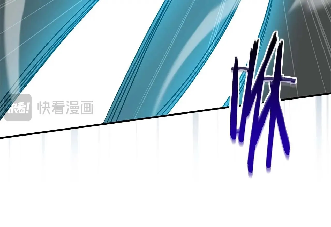 第73话 战斗力变化 第89页