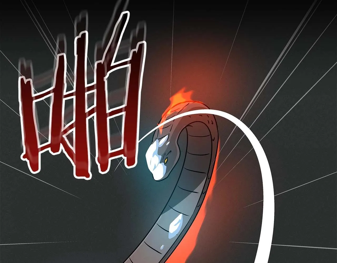 第73话 战斗力变化 第96页