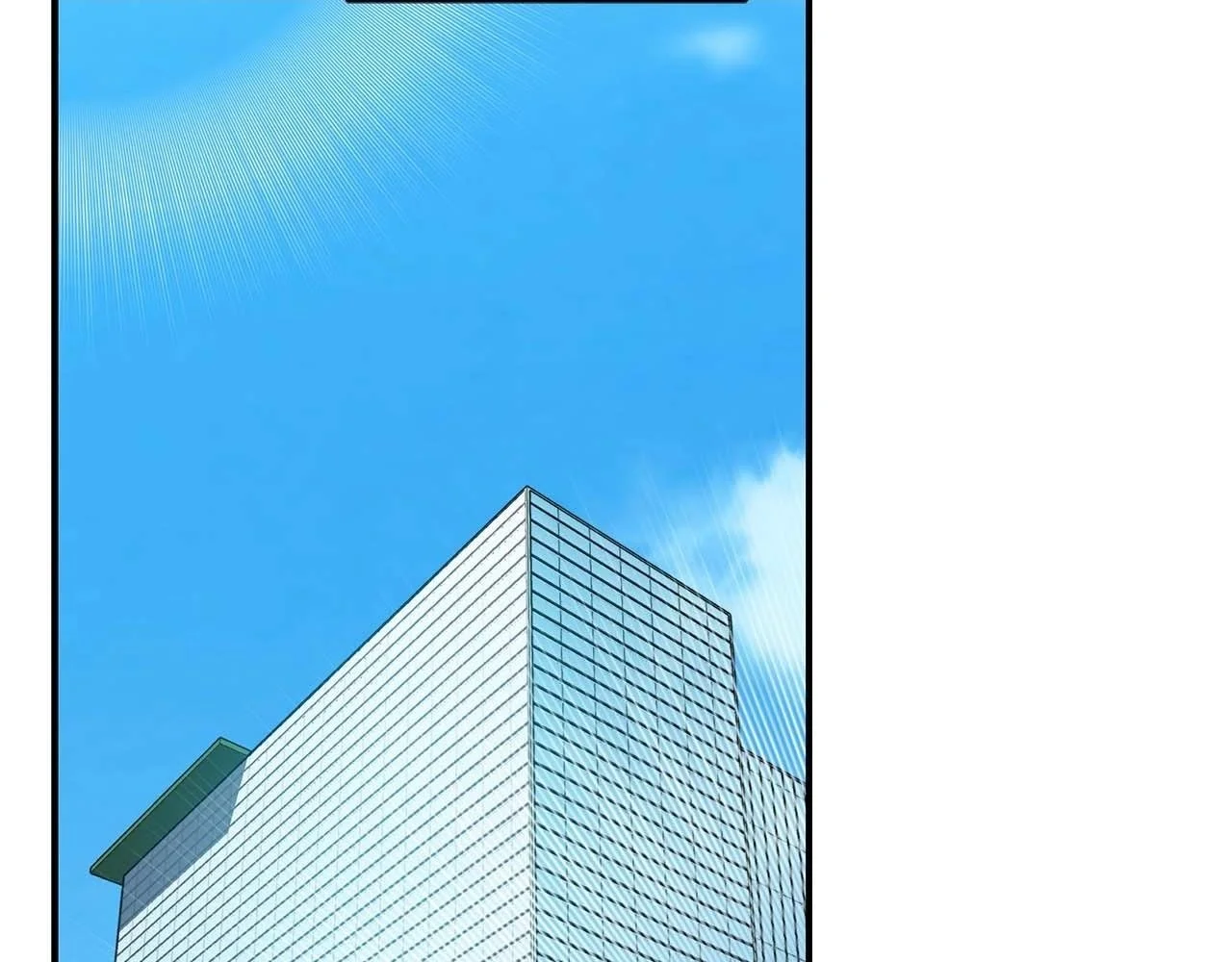 第74话 讨伐队 第2页