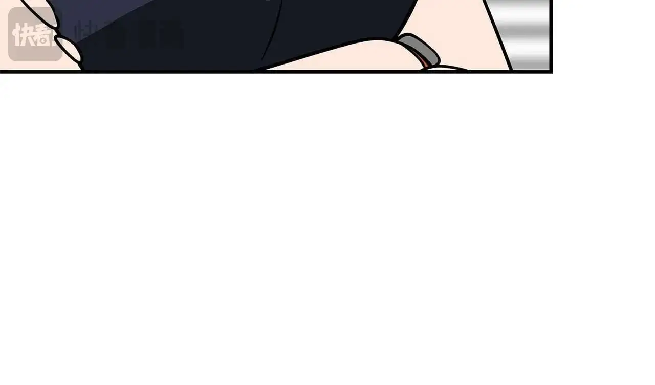 第74话 讨伐队 第52页